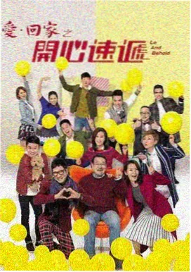 汉江以南 最新韩剧更新
